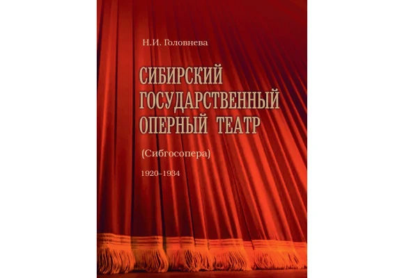 Книга в дар