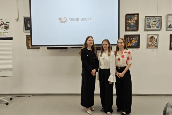 Сотрудники Центра развития библиотечной деятельности Российской государственной библиотеки рассказали о своём опыте работы с локальной идентичностью