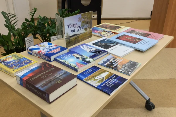 «Доблесть без срока давности»