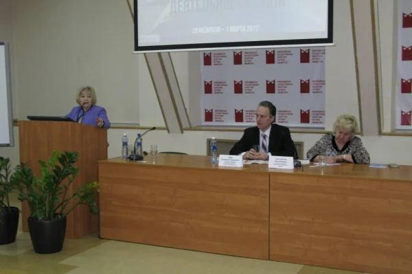 Ресурсы, возможности и перспективы направления деятельности ПЦПИ