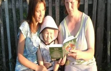 В моей семье читают все