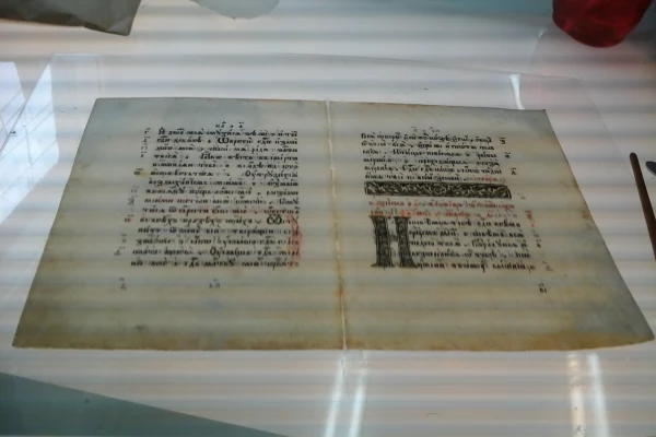 Псалтырь 19 века реставрируют в Новосибирске