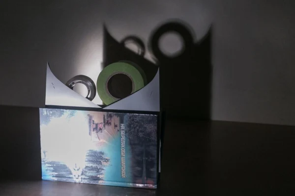 Библионочь