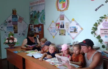 В моей семье читают все