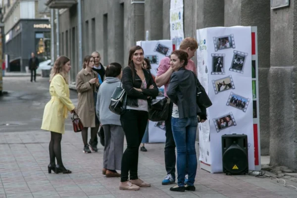 Библионочь