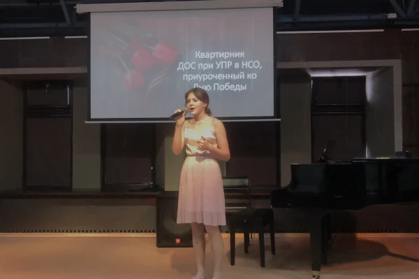 Квартирник, посвященный дню Великой Победы