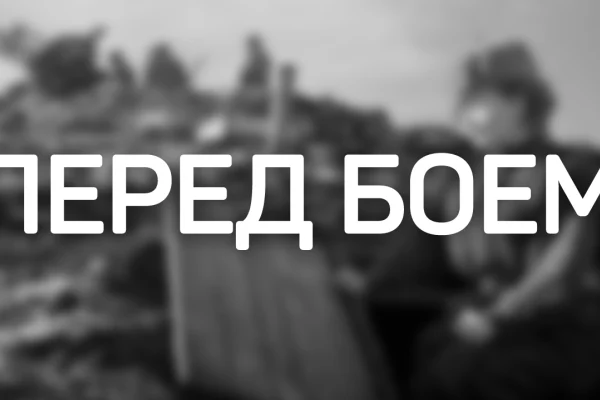 Фестиваль «Белое пятно». Читает Лаврентий Сорокин 