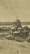 Альбом видов Новониколаевска 1904 года