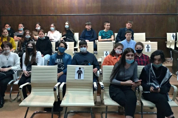 Семинар «Подросток и право на труд»