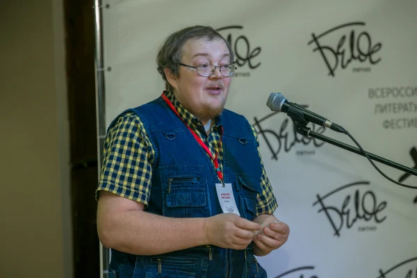 В Новосибирске стартовал Всероссийский литературный фестиваль «Белое пятно»