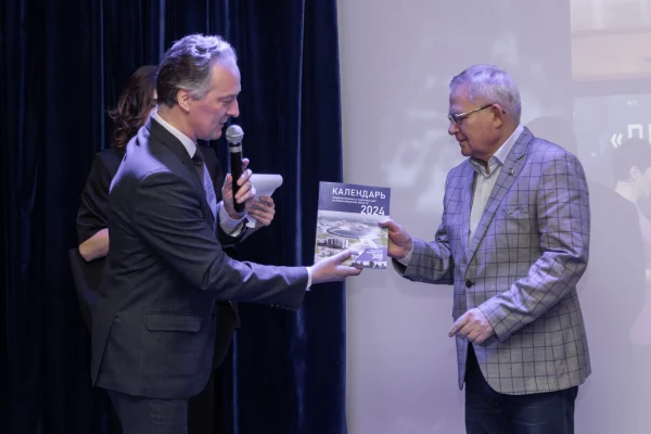 «Календарь знаменательных и памятных дат по Новосибирской области»