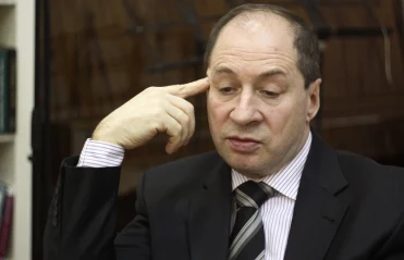 Люди как книги