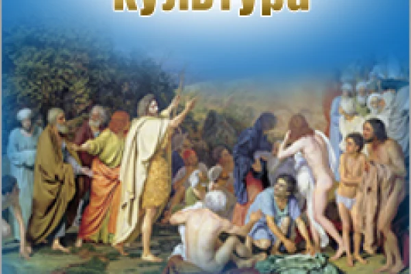 «Университетская библиотека online» и Арт-портал «Мировая художественная культура»