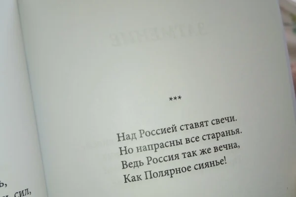 Поздравляем с днем рождения!