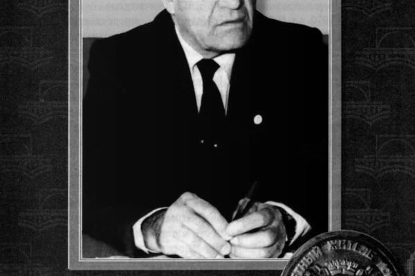 99 лет академику Влаилю Казначееву