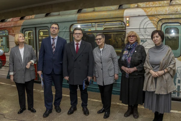 «Книги служат человеку»