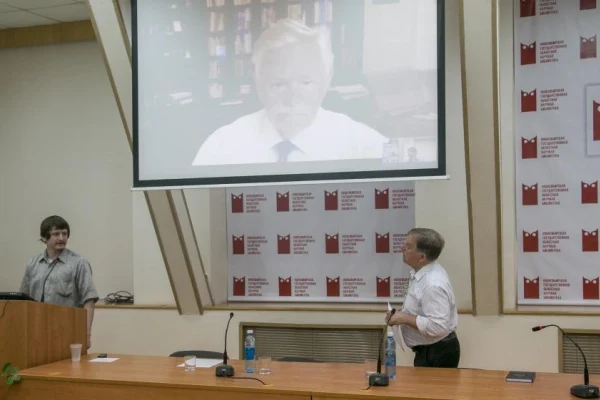 Верность до конца