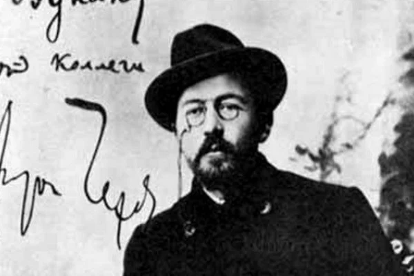 К юбилею Чехова