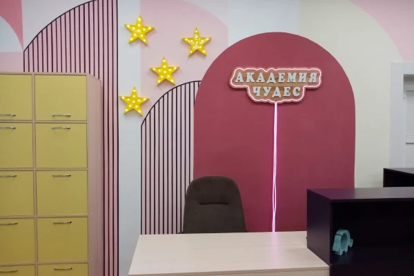 Академия чудес: в Краснозерском районе открывается обновленная библиотека