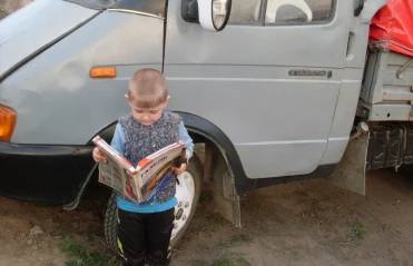 В моей семье читают все