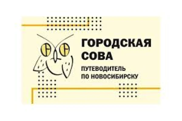 Электронные ресурсы как способ продвижения краеведческих знаний 