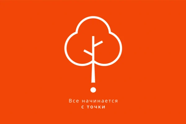 Читатели библиотек смогут реализовать свои креативные идеи еще в 6-ти библиотеках региона