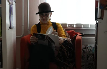 Люди как книги