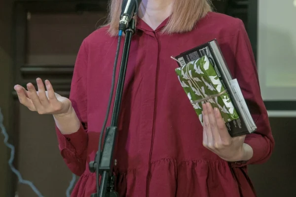 Подари книгу