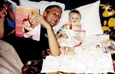 В моей семье читают все