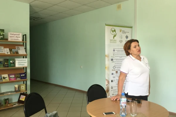 «Здоровье как созидание» в Болотнинском районе