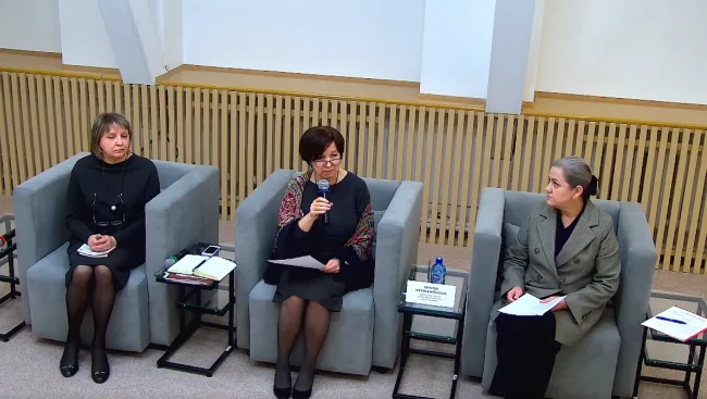 Состоялся вебинар по теме комплектования библиотечных фондов...