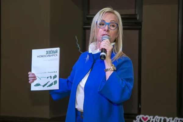 Подари книгу