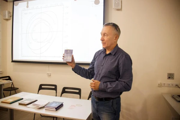 100-летие общества любителей астрономии в Новониколаевске