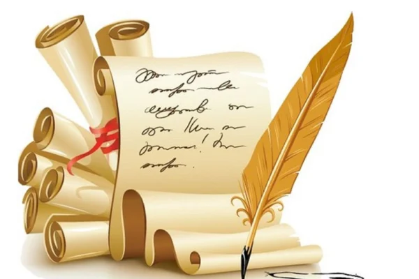 Поэтический конкурс