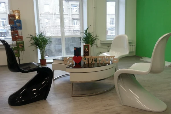 Новые online услуги