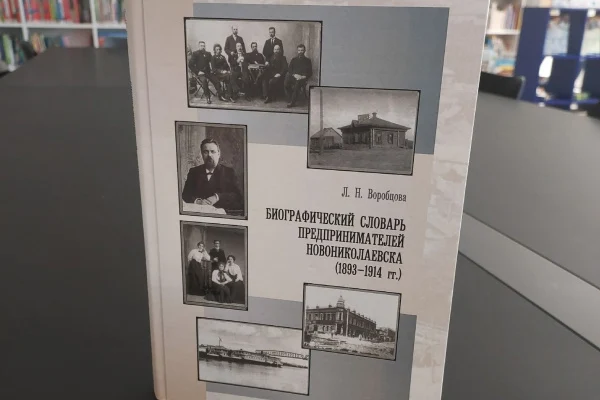 Новые поступления