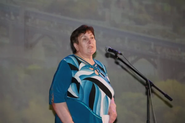 Презентация сборника 