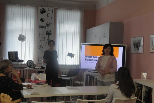 Импрессионизм в жизни глазами К. Коровина