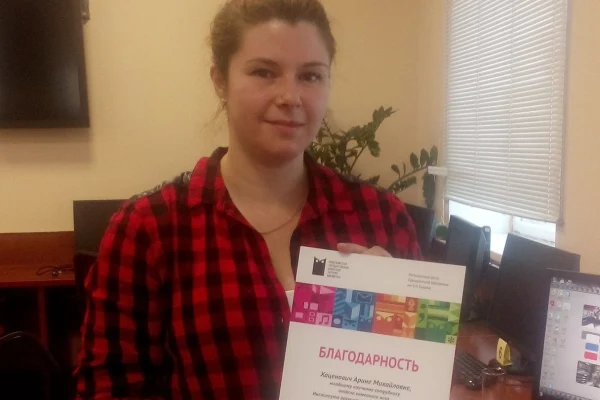 Лекции по археологии