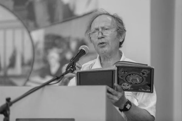 Скорбим и помним!