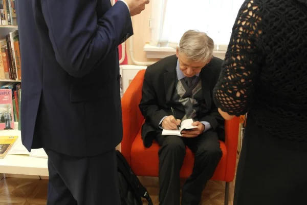 Юбилей А.Б. Шалина