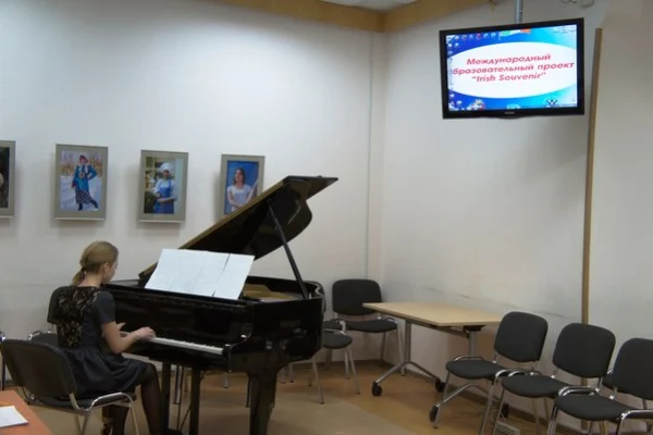 Ирландский сувенир