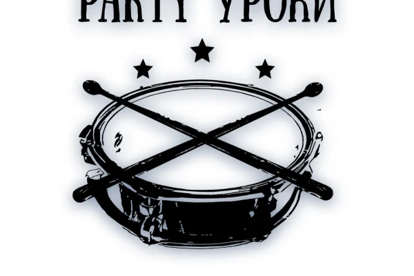 Конкурс чтецов немецкой поэзии «SCHLAG-Zeilen»