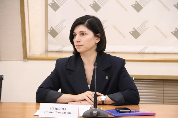 Конференция ко Дню Конституции РФ 