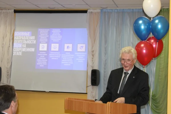 Открытие ПЦПИ