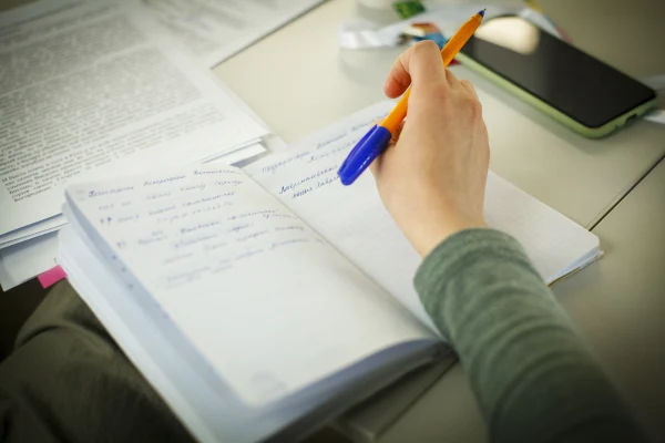 «Редкая книга и исторический документ в проектной и научно-исследовательской деятельности школьников»