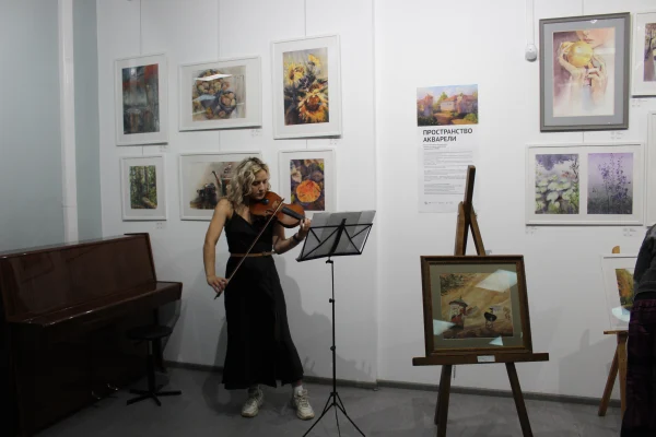 «Акварелисты Сибири»