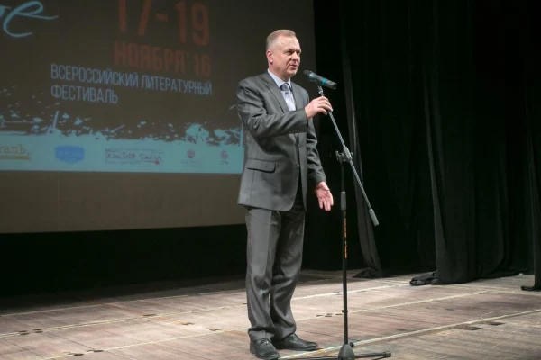 Белое пятно: итоги