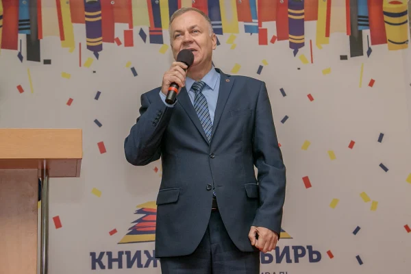 Завершился международный фестиваль «Книжная Сибирь»