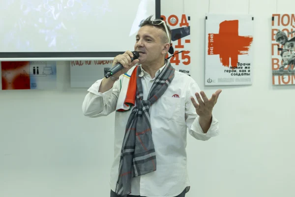 «День романских языков» в «Доме да Винчи»